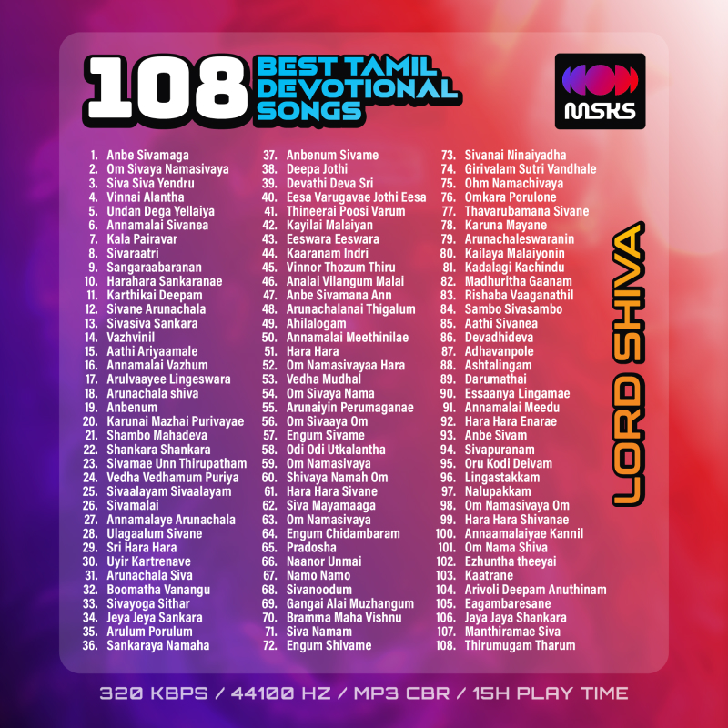 108 Lord Sivan Best Tamil Devotional Songs Collection - USB | MP3 Music - Image 2