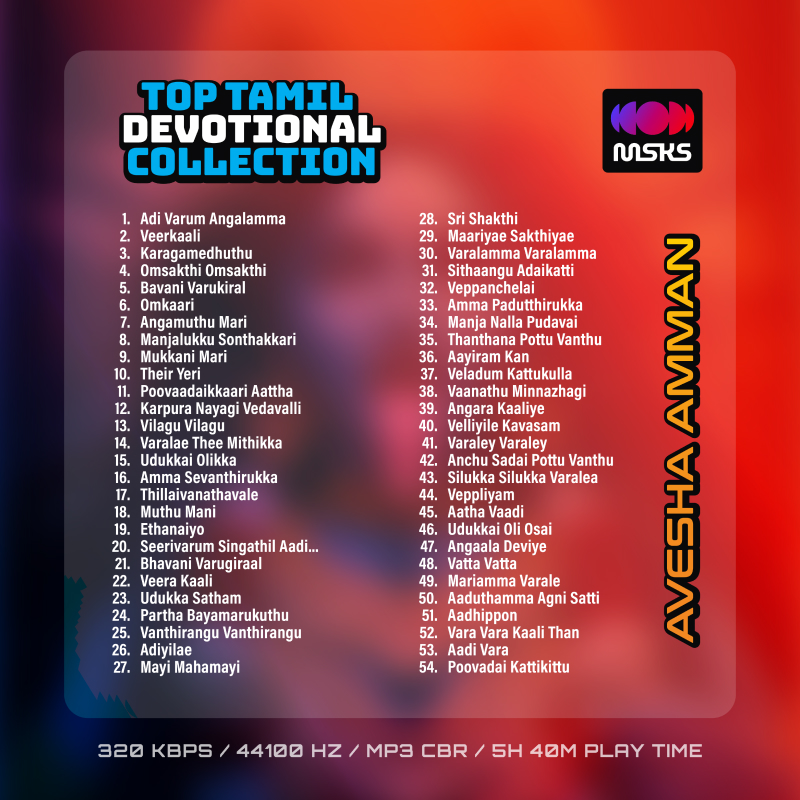 Avesha Amman Top Tamil Devotional Songs (Fast beat) Collection - USB | MP3 Music - Image 2