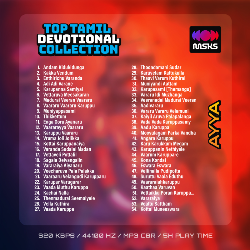Ayya Top Tamil Devotional Songs (Fast beat) Collection - USB | MP3 Music - Image 2