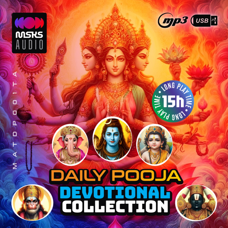 Daily Pooja Devotional Songs | Mantras Collection - USB | MP3 Music - Image 2