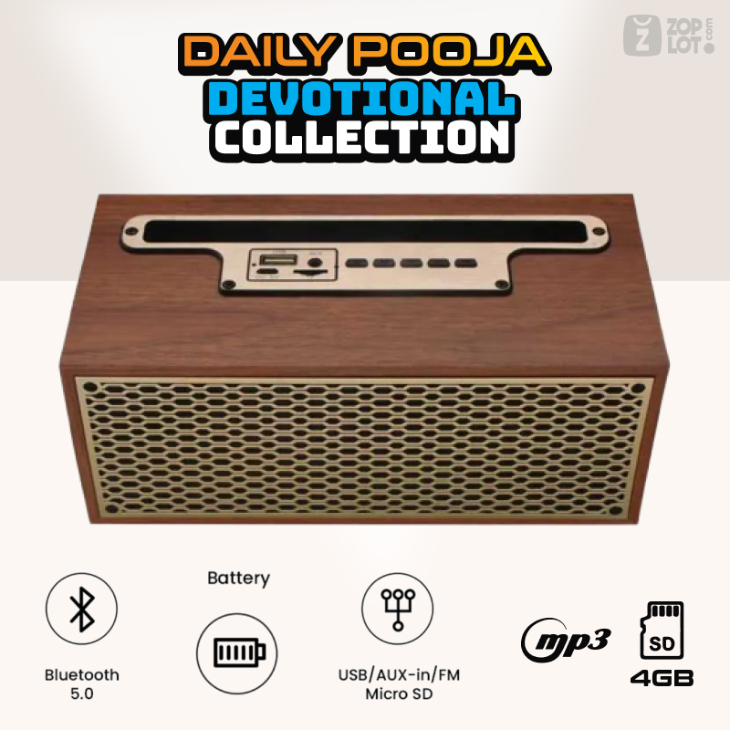 Daily Pooja Devotional Songs | Mantras Collection - Speaker | MP3 Music