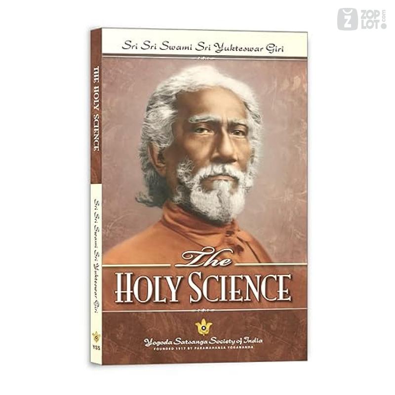 The Holy Science by Swami Sri Yukteswar Giri | Tamil and English - Image 2